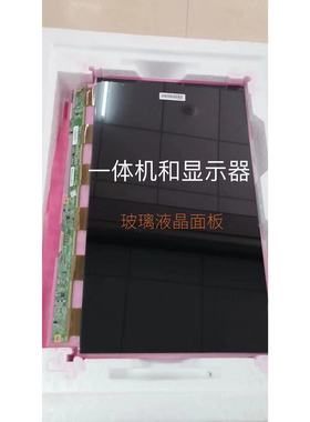 SG2701B01 SG2701G01 SN270CS02 MV270FHB-N20NF0 MV270QHB液晶屏