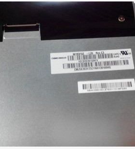 联想 A7400 A7300 M7250Z S2000-11 S3040 S4040 一体机液晶屏幕