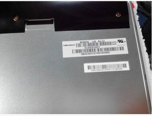 M7250Z S2000 联想 S4040 A7300 S3040 一体机液晶屏幕 A7400