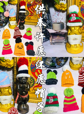 泰国新款衣服毛衣帽子毛线毛衣灰色五指手套人气