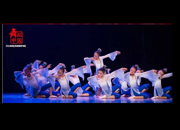 2022小荷风采青莲儿童舞蹈演出服女童民族秧歌渐变色古典练功表演