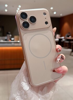 秒变17手机壳新款磁吸适用iPhone17promax防摔保护套苹果16pro磨砂防指纹15高级感简约13/14星宇橙色网红情侣