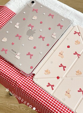 kiki原创/红色草莓小兔子适用于ipad保护壳平板保护套亚克力高透硬壳防弯三折滑轨有笔槽air611英寸mini6