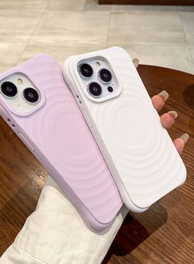 苹果手机壳Caseti同款波漾壳新款简约适用iPhone15Promax保护套16plus液态硅胶软14pro磁吸古董白纯色17Pro女