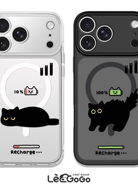 简约可爱充电黑猫适用於iPhone17promax苹果16Promax全包精孔手机保护壳小米15磁吸14情侣13新款17Pro黑色透