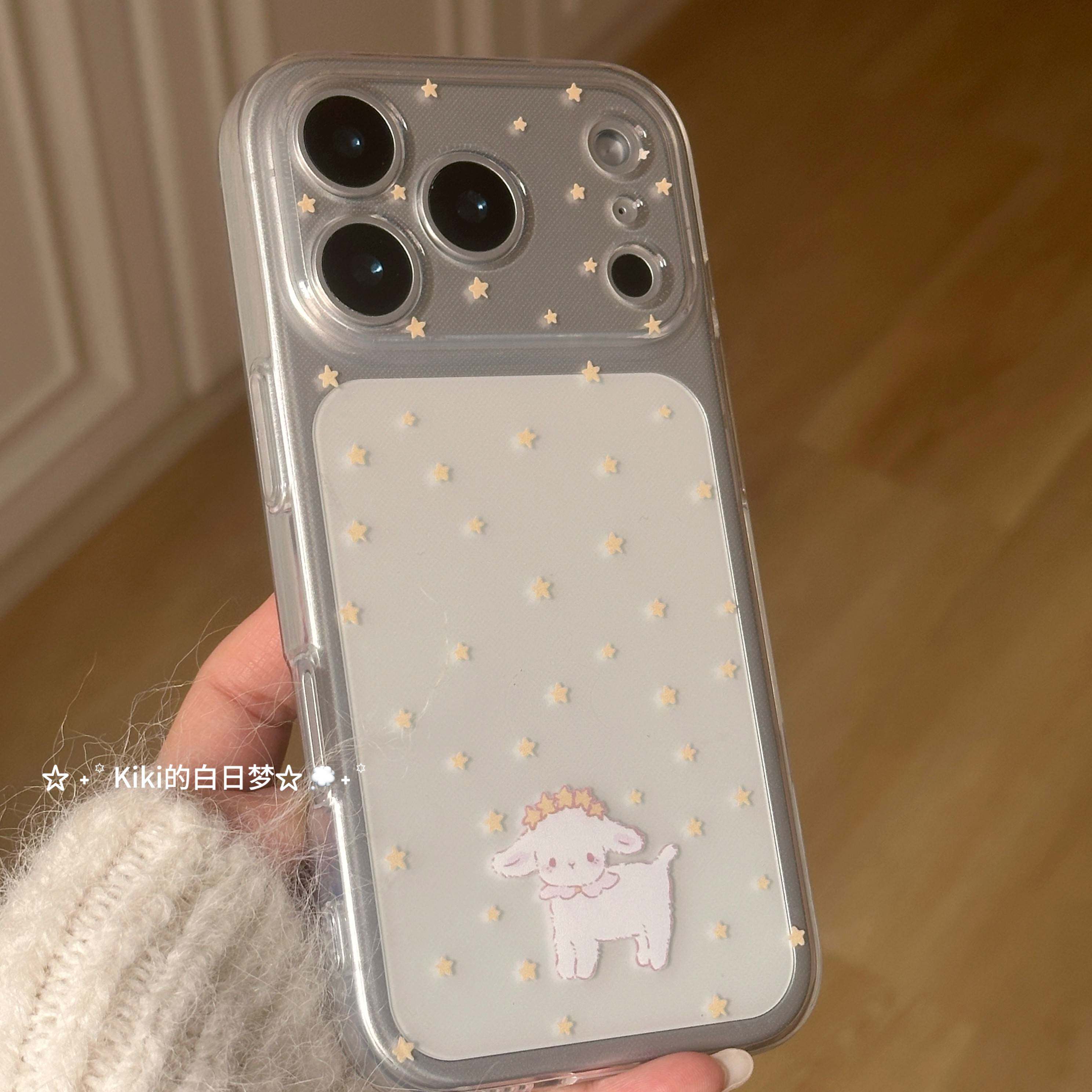 kiki白日梦原创手机壳幸运星星小羊高透明适用苹果iphone17pro1514pro手机壳软壳可爱趣味情侣壳