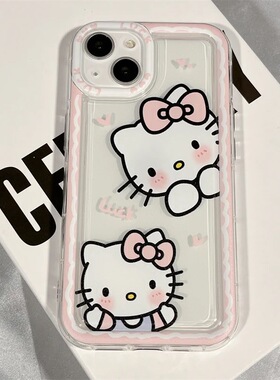 苹果手机壳少女心hellokitty凯蒂猫适用iPhone14promax苹果13手机壳卡通15/13pro新款高级感12硅胶11防摔全包