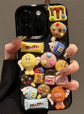 苹果手机壳趣味立体M豆适用iphone15promax保护套新款14plus高级感11pm防摔13pro小众12mini可爱情侣16pm防摔