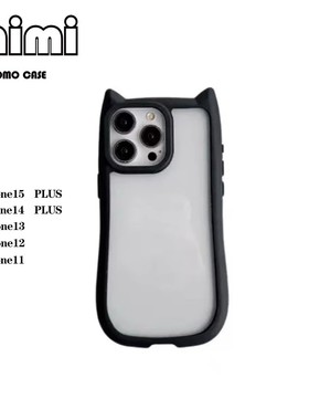 RB高版本适用iphone17/17promax手机壳苹果16plus磁吸保护套13mini立体猫耳朵透明15亚克力硅胶17Pro可爱情侣