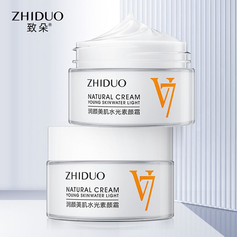 莱雅遐致朵V7润颜美肌水光素颜霜提亮肤色遮瑕BB霜妆前乳隔离男女
