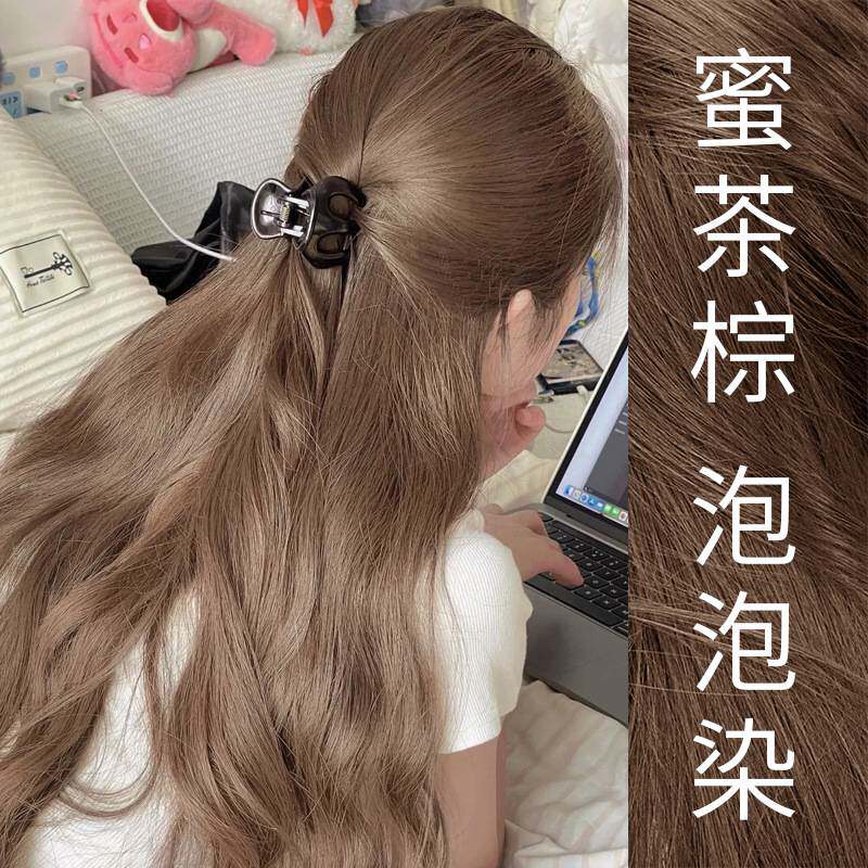 莱雅遐泡染发剂蜜茶棕爆款2025流行色在家自己染发膏植物学生显白