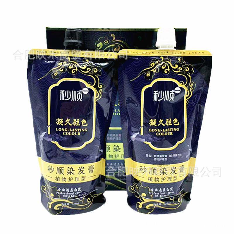 莱雅遐凡高秒顺二代染发膏植物护理型凝久驻色自然黑色428ml*2