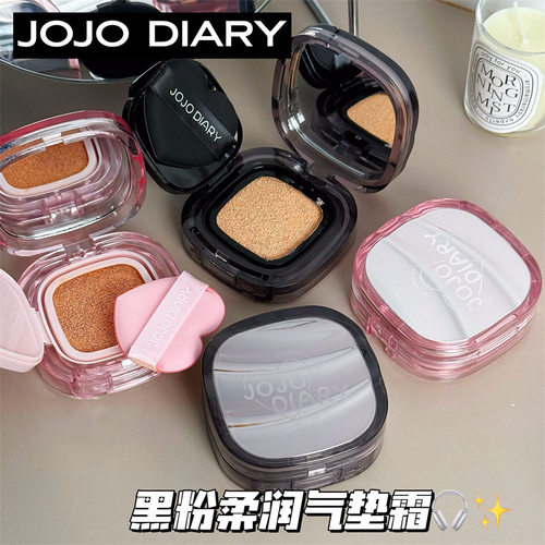 莱雅遐久久日记轻盈无暇气垫轻薄遮瑕防水防汗裸妆持久不脱妆BB霜