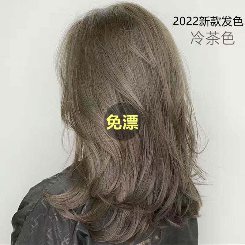 莱雅遐己在家染发剂2023流行色冷茶护发显白女男蜜棕茶色头发植物