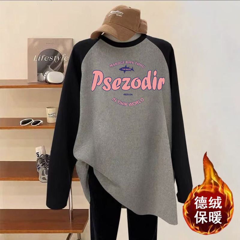 秋冬新款打底衫显瘦洋气时尚休闲百搭插肩袖德绒长袖T恤女上衣服