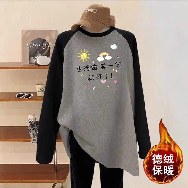 秋冬德绒保暖上衣T恤女长袖中长款打底衫插肩袖印花休闲显瘦上衣