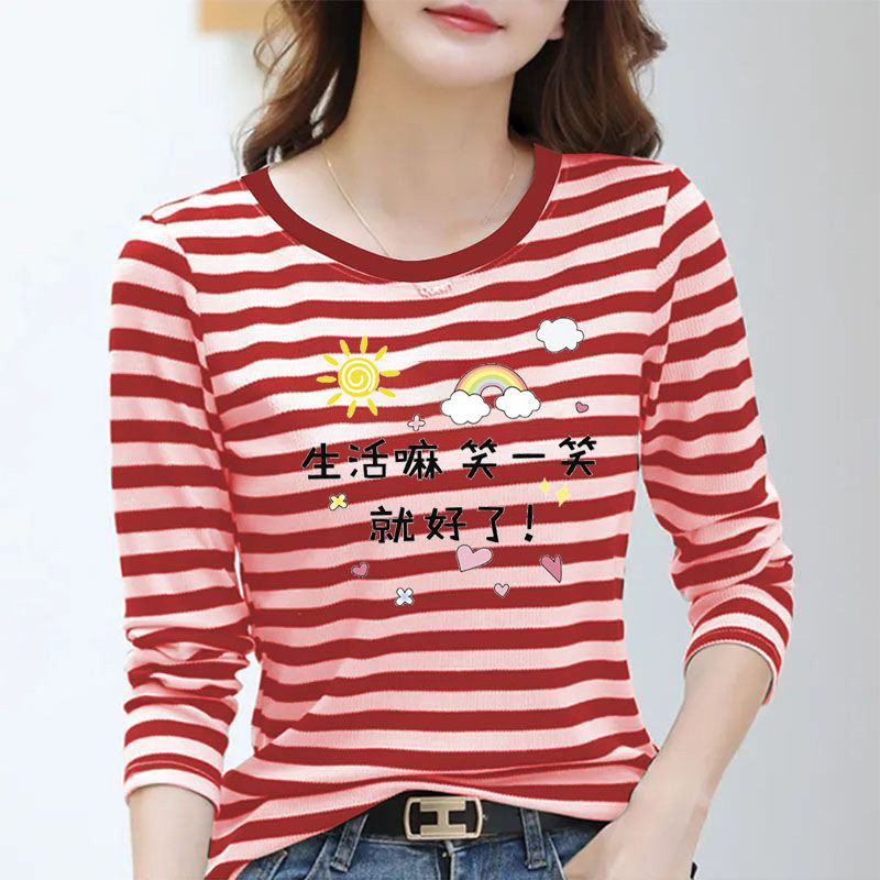 时尚t恤女士气质宽松内搭长袖条纹印花遮肉休闲春秋季拼接上衣