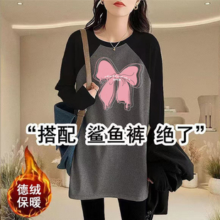 秋冬季德绒磨毛长袖T恤女韩版宽松休闲中长款遮肉百搭大码上衣女