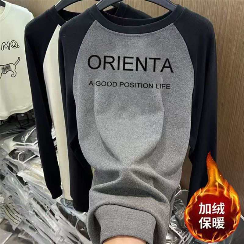 双面德绒德绒长袖t恤女春秋中长款宽松保暖内搭上衣打底衫加绒冬