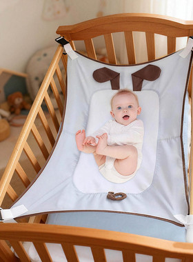 婴儿床中床儿童卡通吊床室内摇篮宝宝哄睡秋千布网床透气舒适防护