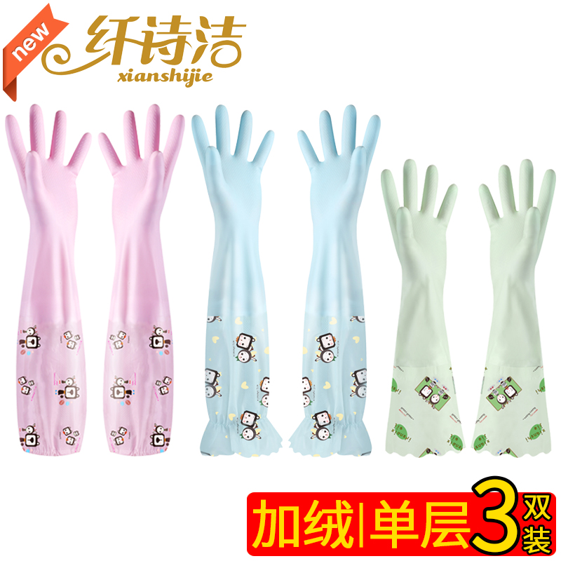 È齺ÊÖÌ×