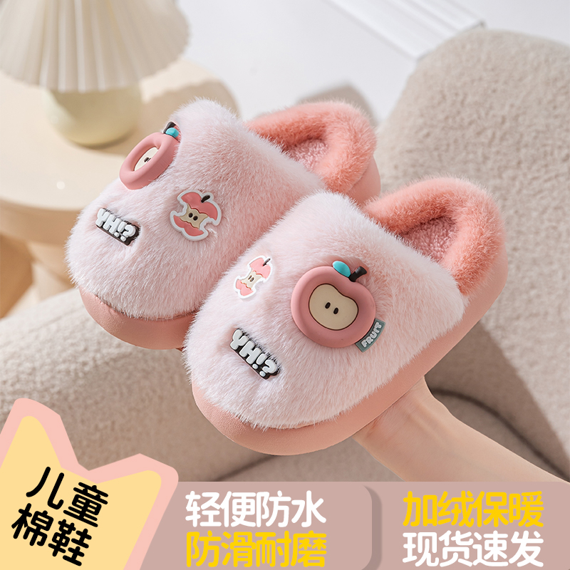 潮流精品,品质保证