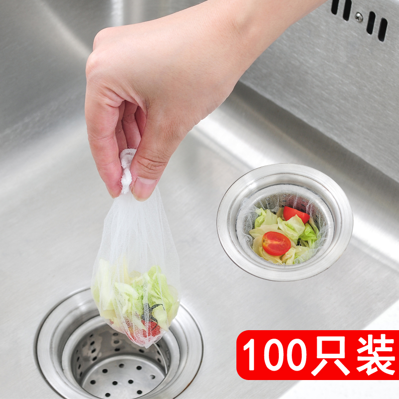 100Ö» ³ø·¿Ë®²ÛË®³Ø¹ýÂËÍøÏ´²Ë³ØÂ©ÍøµØÂ©Ã«·¢ÏÂË®µÀÀ¬»ø´üÀ¬»øÍø