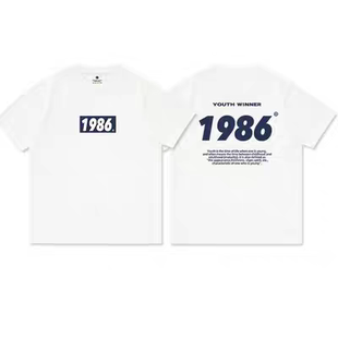 新款胖mm重磅新疆纯棉T恤男女1986印花打底衫宽松夏装短袖情侣装
