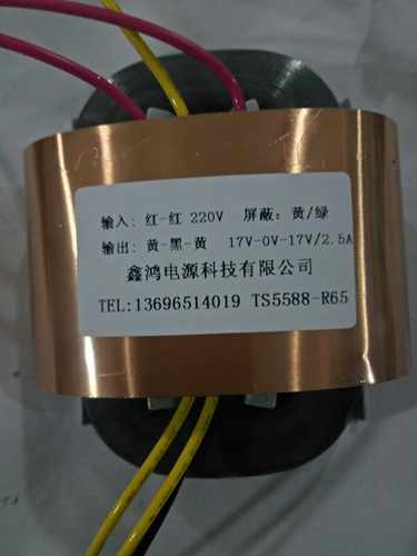 R型变压器 80W 220V转双17V/2.5A R65变压器 参数可定做