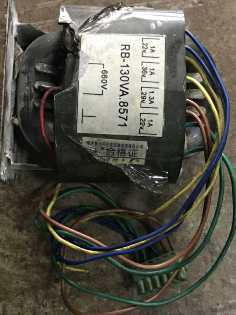 定做RB-130VA.8571变压器 660V转22V 36V 29V 22V 可定做各种参数
