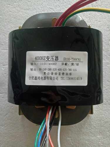 定做400HZ变压器 115V转24V28V32V40V52V78V115V 纯铜可定做参数