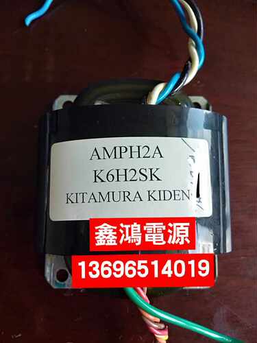 AMPH2A K6H2SK KITAMURA KIDEN 100V转双24V 纯铜参数可定做