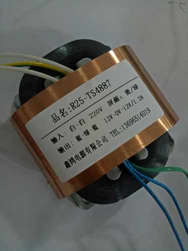定做R25变压器  R牛变压器 35W 220V转双12V1.2A 可定做各种参数