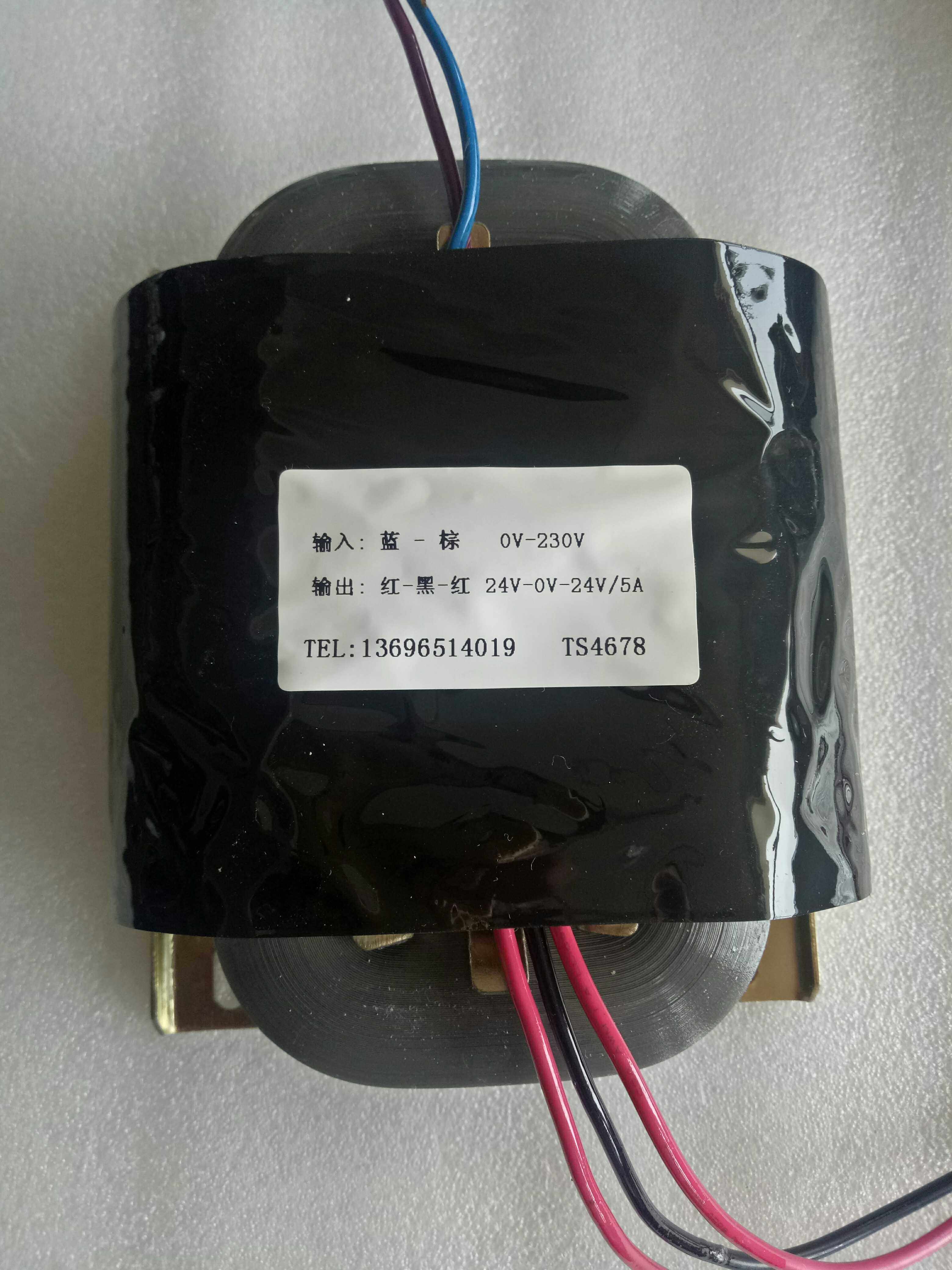 定做上海浦东开灵电梯变压器 230v转双24v2×2.5a 可定做各种参数