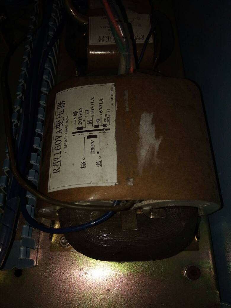 定做碎石机R型160VA电源变压器 230V/0V-6V-10V1A 20V6A