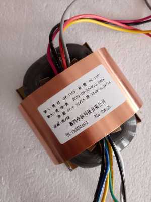 定做R牛变压器 60W 电子管前级110V/220V转双250V/0.085A 6.3V/1A