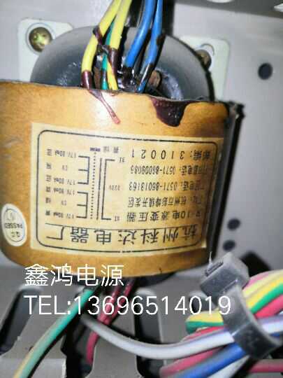 R10电源变压器 220V转双17V0.08A 厂家定做各种型号电压变压器