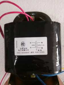定做R260变压器 220V转20V/12A 5W-2000W 任意电压电流接受定做