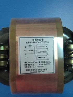 BDR800A-07099A 控制变压器 380V/220V/110V/24V 800VA