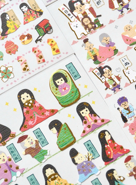 日本Kamio神话人物传统神仙桃太郎源氏物语辉夜姬手帐装饰diy贴纸