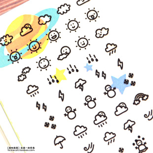 韩国suatelier晴雨表天气表情包雪可爱迷你透明手账diy装饰贴纸画