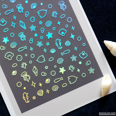 韩国suatelier镭射海洋动物贝壳水母迷你美甲手帐日记装饰diy贴纸