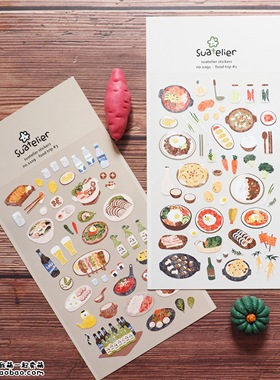 韩国sonia美食啤酒韩式日式料理中西餐烤串烧烤手账diy装饰贴纸画