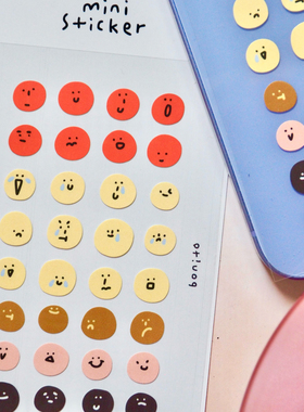 BONITO 表情包emoji心情喜怒哀乐 迷你手帐标记装饰diy贴纸画学生