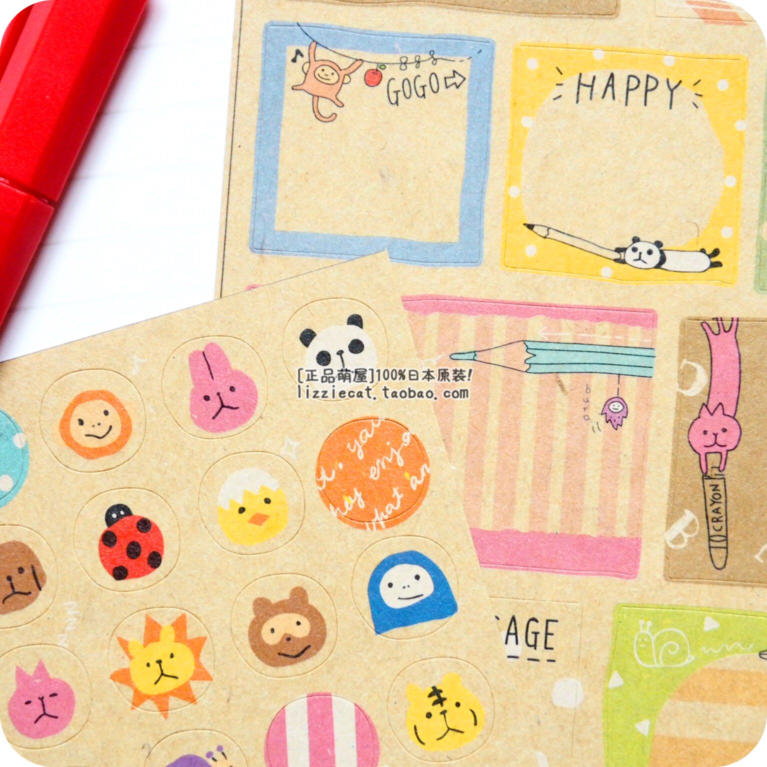 日本mw贴纸 动物头像圆形迷你备注格 牛皮纸 diy手帐日记相册装饰