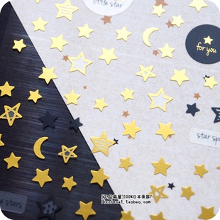 DIY手賬日記信紙相冊裝 飾貼畫 燙金鏤空星鐵塔 韓國進(jìn)口suate貼紙