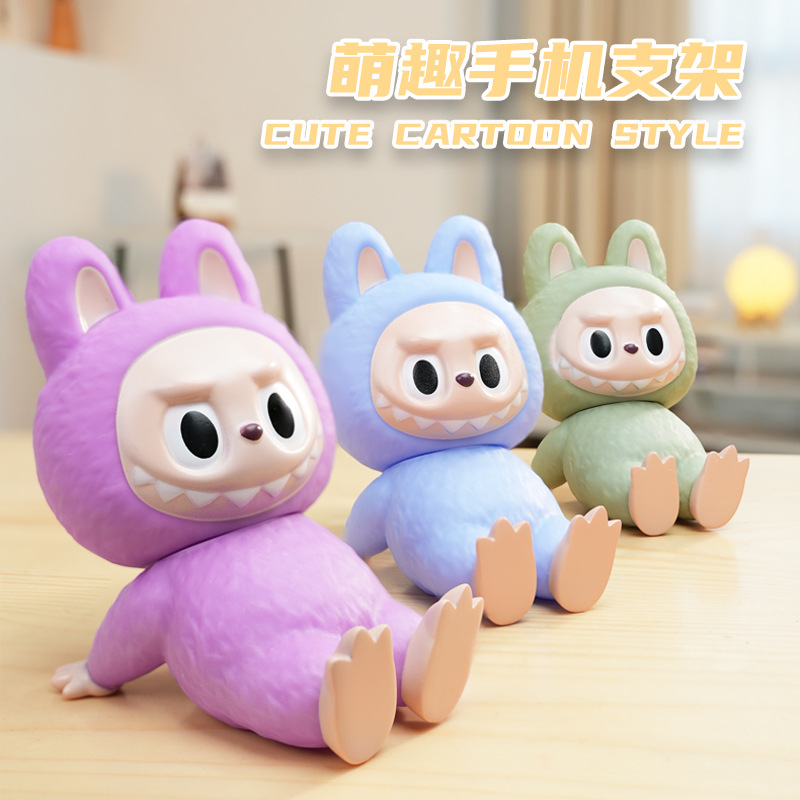 新款潮玩拉布拉布搪胶盲盒抓抓机娃娃摆件手机支架公仔卡通盲盒