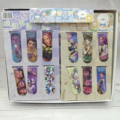 新款跨境爆款猎魔女团文具可爱磁性书签学生可夹书签长条礼品