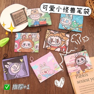 可爱拉布拉布轻便小怪兽PU零钱包学生卡包收纳包硬币包便携包批发