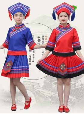 儿童保安民族少数民族衣服